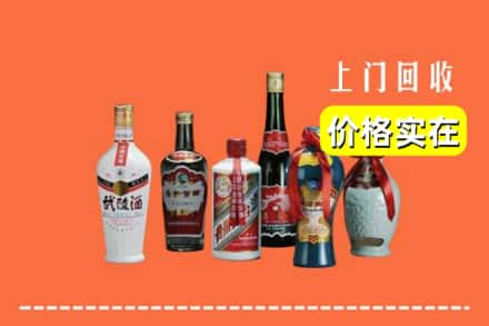 延安回收老酒